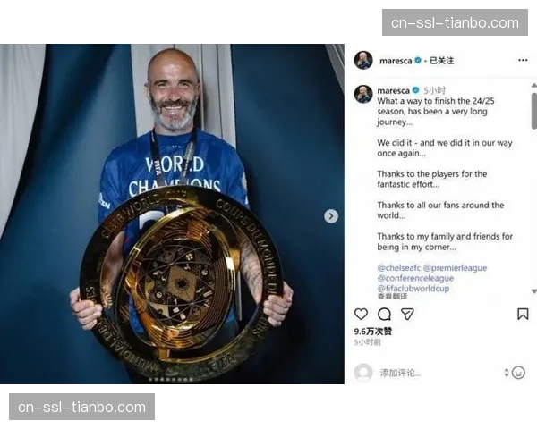 官方:莱斯特城与功勋主帅马雷斯卡完成续约